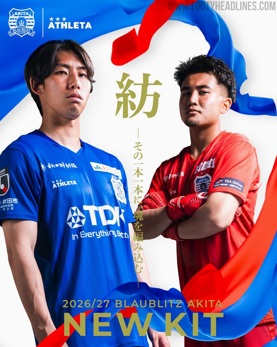 Blaublitz Akita 26-27 Kits Released