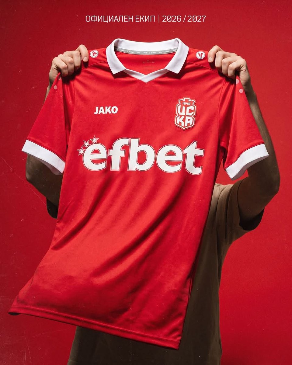 CSKA 1948 Sofia 26-27 Home, Away & Third Kits Released