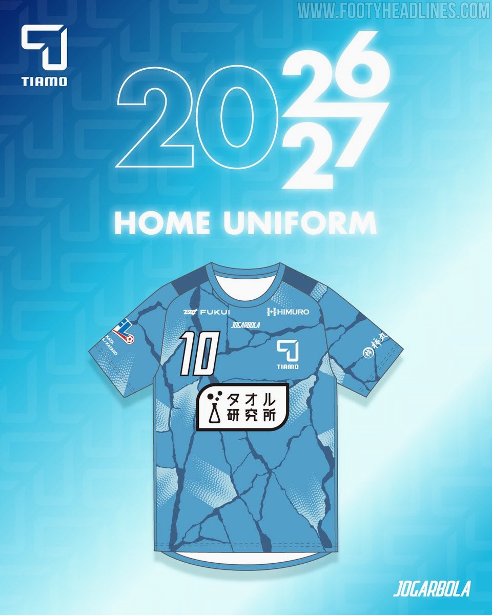 FC Tiamo Hirakata 26-27 Home Kit Released