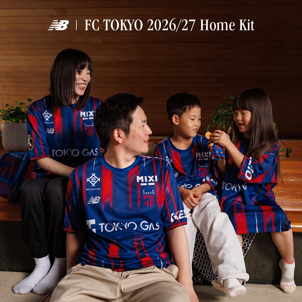FC Tokyo 26-27 Kits Released