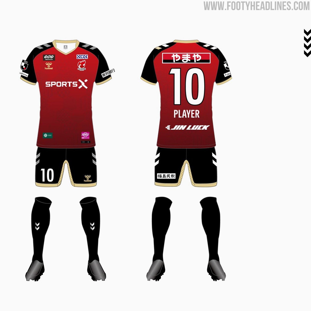 Fukushima United 26-27 Kits Released