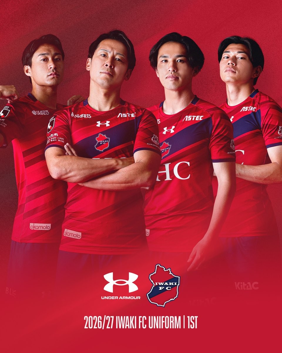 Iwaki FC 26-27 Home and Away Kits Released