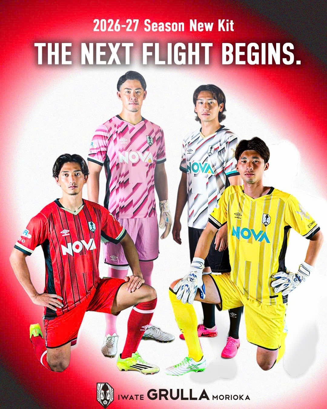 Iwate Grulla Morioka 26-27 Home, Away & Goalkeeper Kits Released