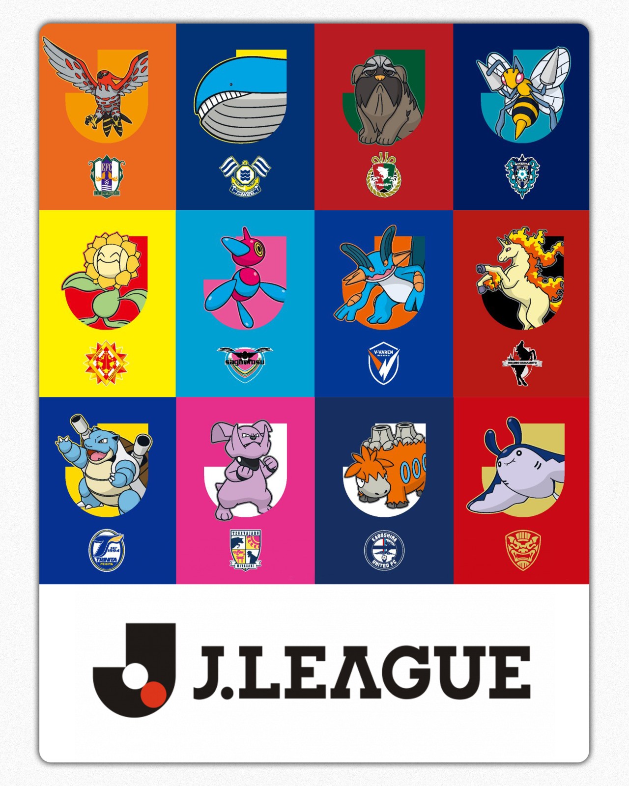 J.League x Pokémon: 60 Clubs, 60 Pokémon