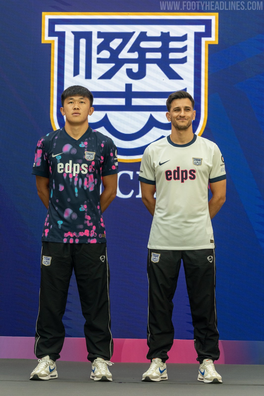 Kitchee 26-27 Home & Away Kits Released