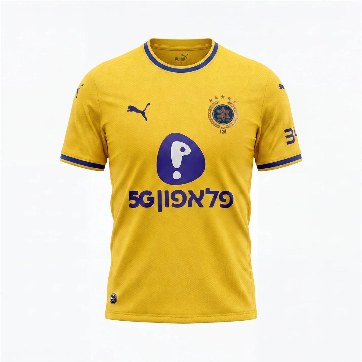 Maccabi Tel Aviv 26-27 Home & Away Kits Released