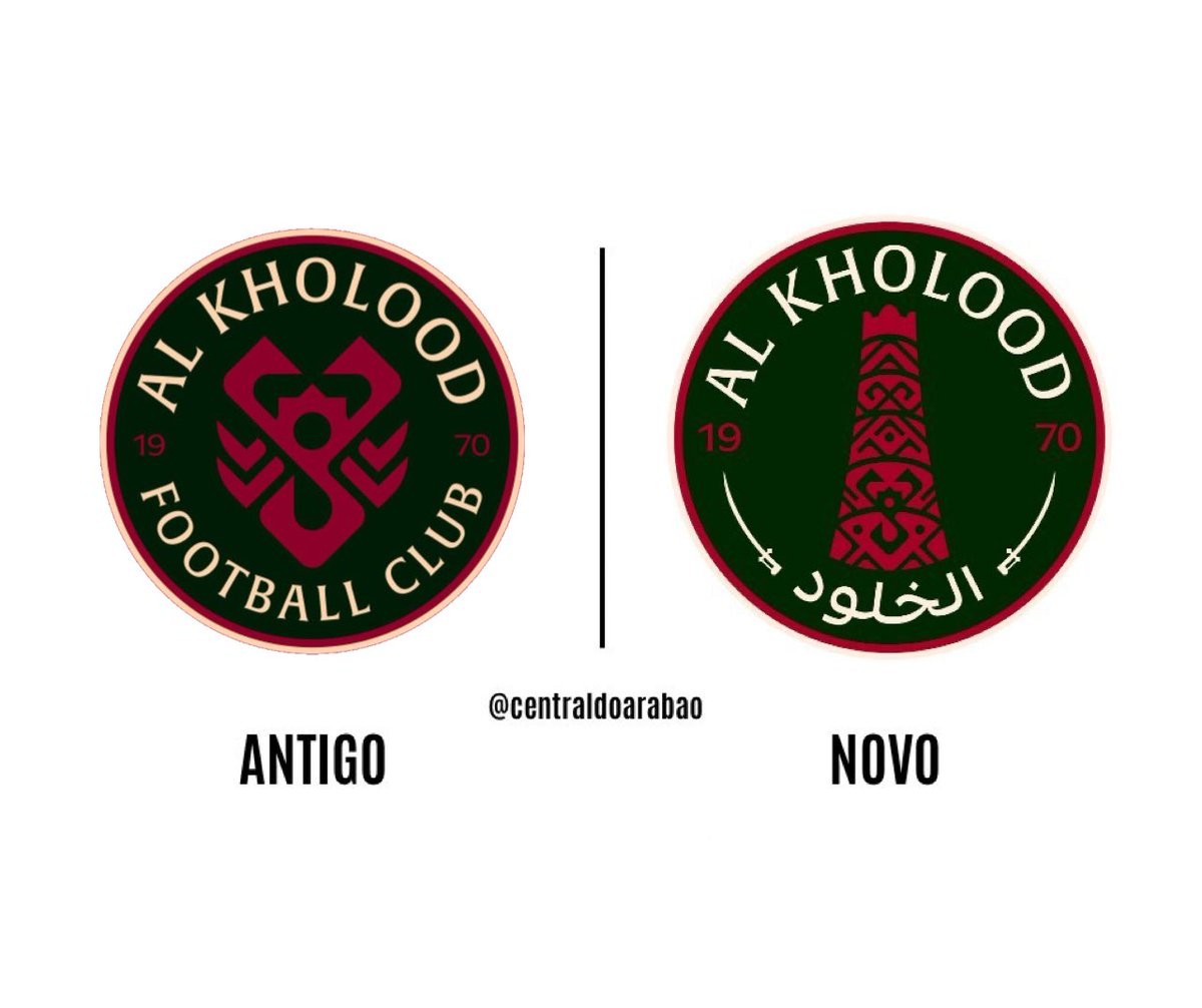 New Al Khulood Logo Revealed
