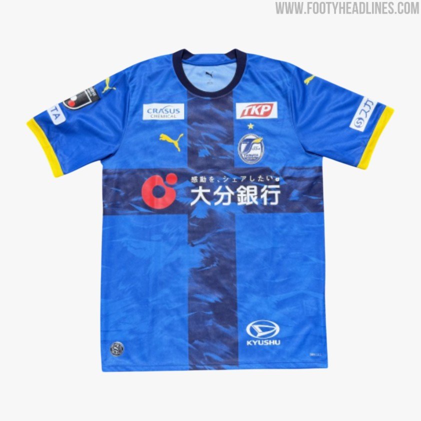 Oita Trinita 26-27 Home & Away Kits Released