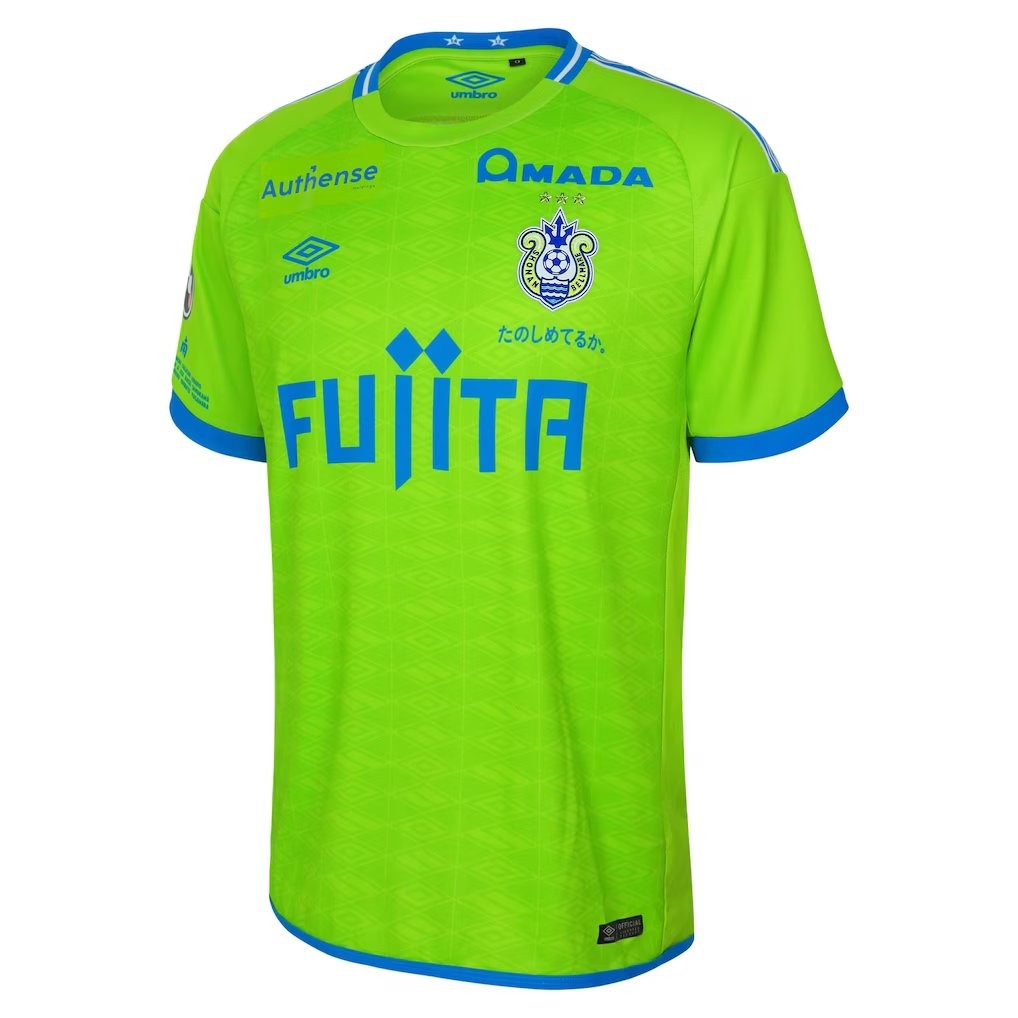 Shonan Bellmare Announce Umbro Deal & Reveal 2026-27 Kits