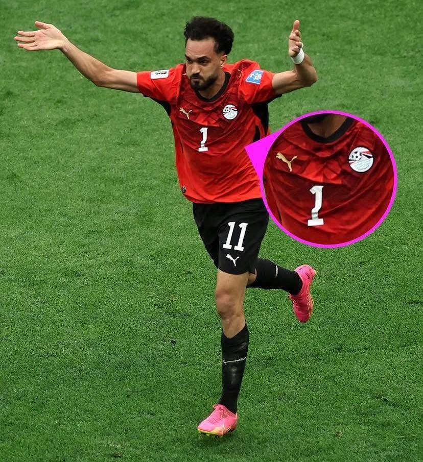 The Number on the Egypt Puma Kit Came Off