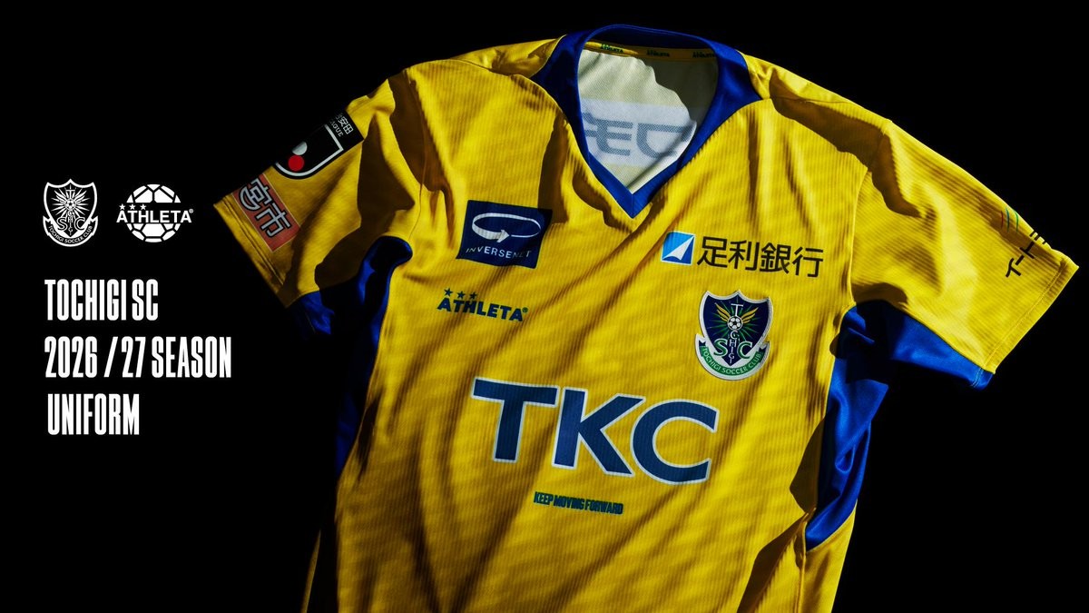Tochigi SC 26-27 Kits Released