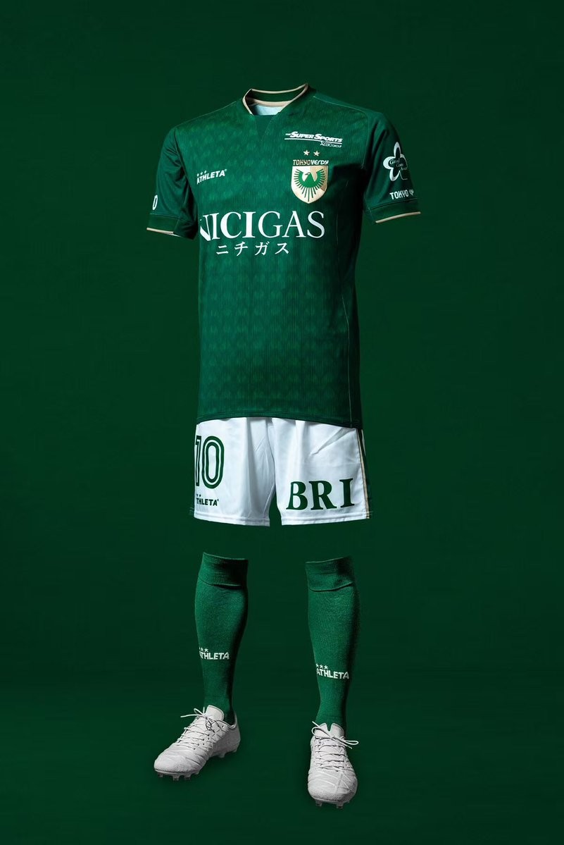Tokyo Verdy 2026-27 Kits Released