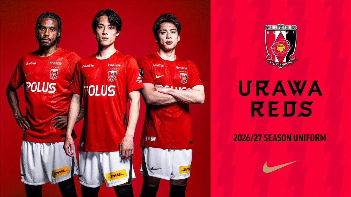 Urawa Red Diamonds 26-27 Kits Released