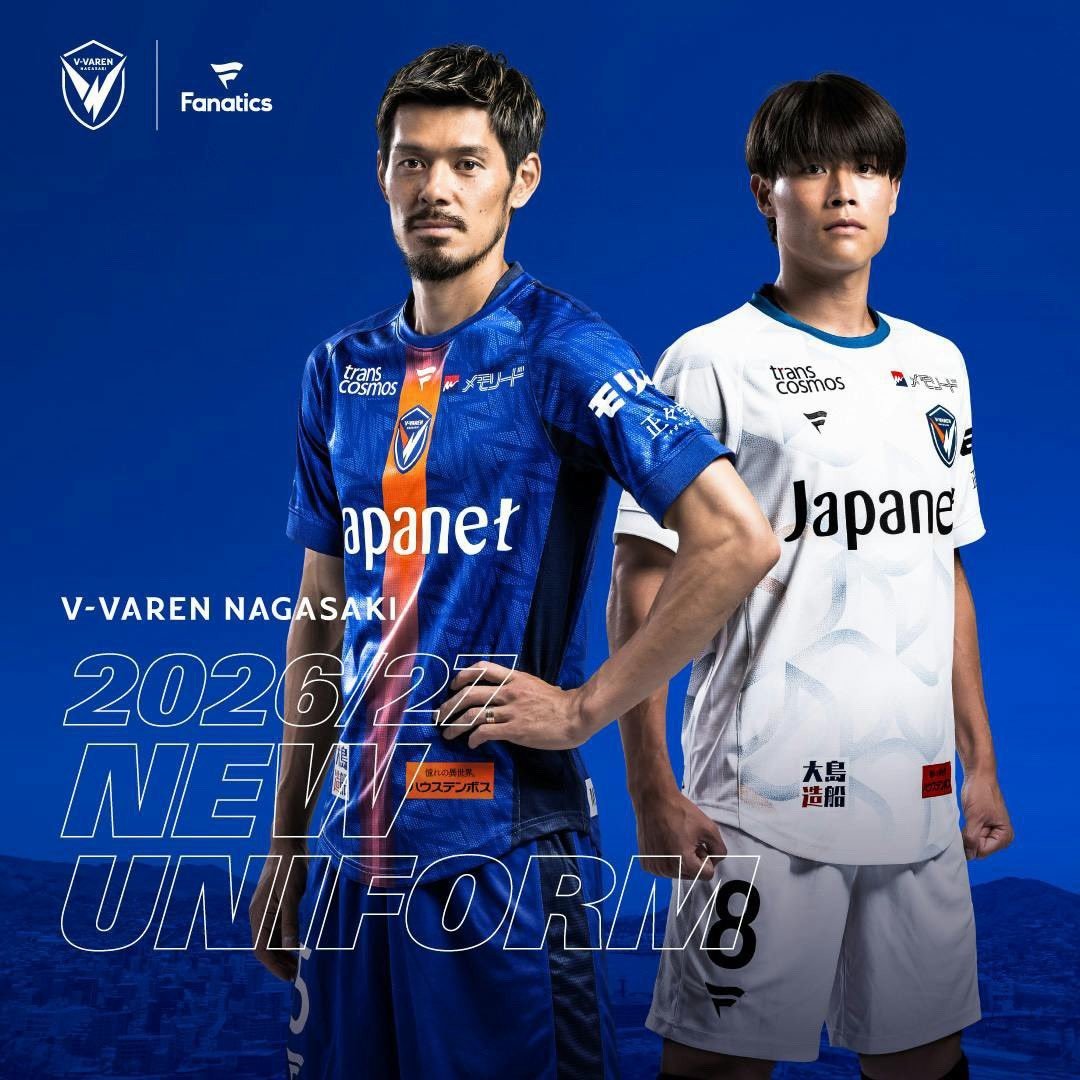 V-Varen Nagasaki 26-27 Home & Away Kits Released
